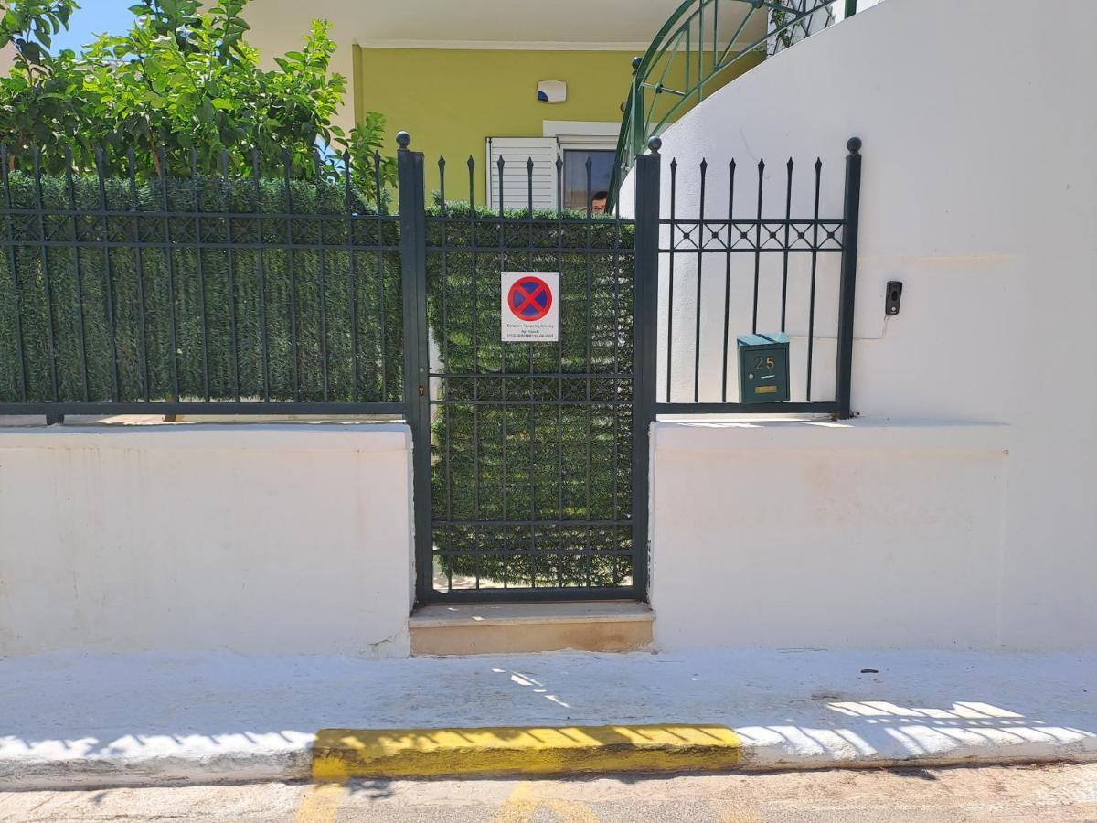 Vicky'S Place,Near Athens Airport Koropíon Dış mekan fotoğraf